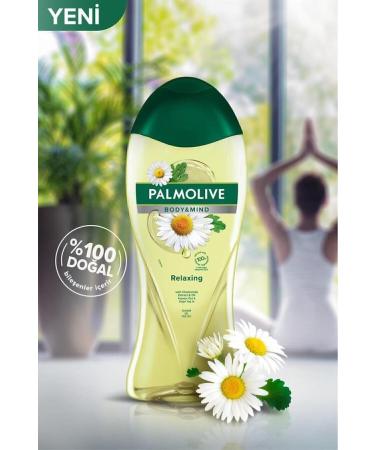 Palmolive Body & Mind Chamomile Essence Relaxing Bath and Shower Gel 500 ml X 2 Pieces Shower Loofah Gift - Buy Online on GoSupps.com