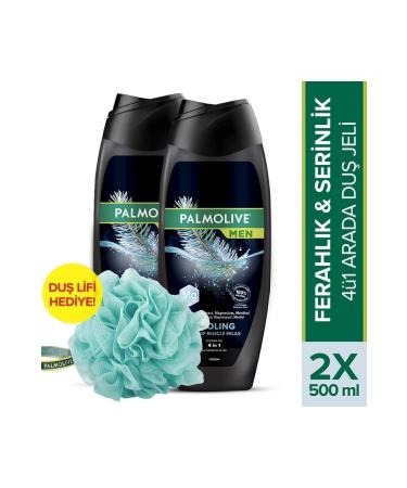 Palmolive Men Cooling Feel Of Muscle Relax 500 ml Shower Gel X2 Pieces + Shower Loofah Gift