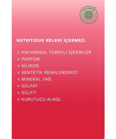 Estee Lauder Nutritious Radiant Esssence Pore Tightening Oil Controlling Care Lotion - 200 ml Passi.892 - Buy Online on GoSupps.com