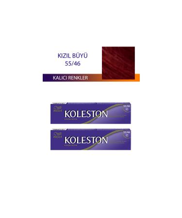 Wella 2 Piece Single Tube Hair Dye Red Magic 55/46