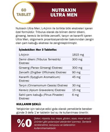 Nutraxin Ultra Men 60 Tablets - L-arginine Ginseng Ginger Iron Thorn Cinnamon 3 - Buy Online on GoSupps.com