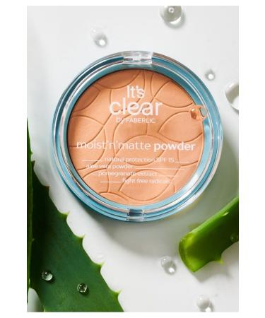 Faberlic Moist'n'matte Moisturizing Face Powder Tone "Warm Beige" - 7.0 gr