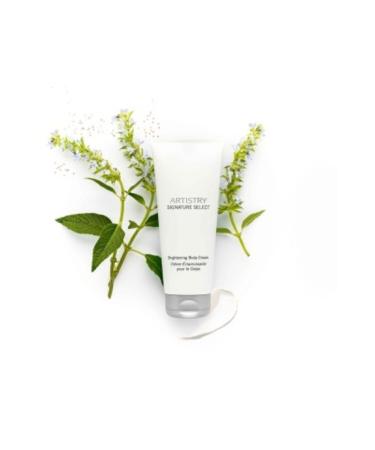 Amway Illuminating Body Cream Artistry Signature Select