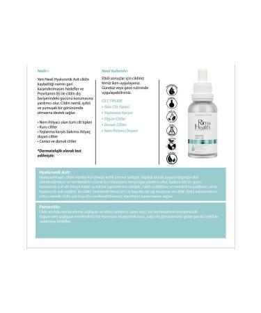 Rimu Health Products Fragrance-Free Intensive Moisturizing Serum for All Skin Types (hyaluronic Acid 2% B5) Rm000106 - Buy Online on GoSupps.com