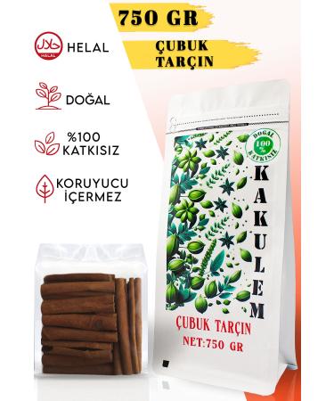 Cardamom CERTIFIED Sharp Flavored Additive-Free Stick Cinnamon 750 GR