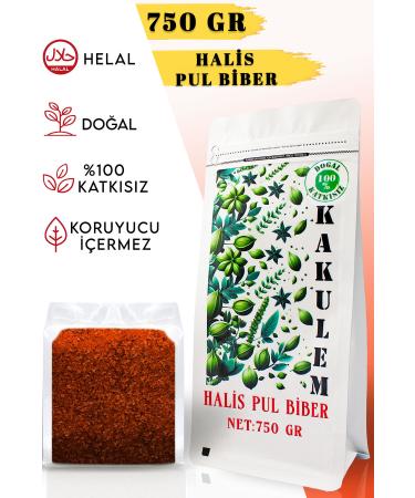 Cardamom CERTIFIED Sun Dried Local Medium Hot Chili Pepper 750 GR