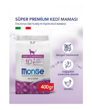 Monge Cat Daily Line Chicken Adult Cat Food 400 gr