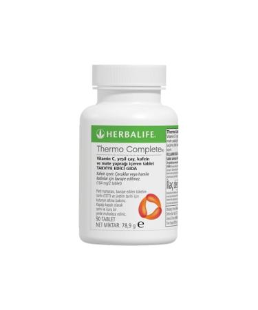Herbalife Down weight control package (Herball basket is a store product) - Buy Online on GoSupps.com