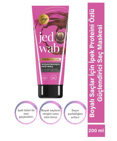 Seyo Silk Strengthening Conditioner 200 ml