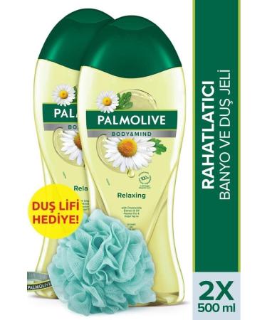 Palmolive Body & Mind Chamomile Essence Relaxing Bath and Shower Gel 500 ml X 2 Pieces Shower Loofah Gift