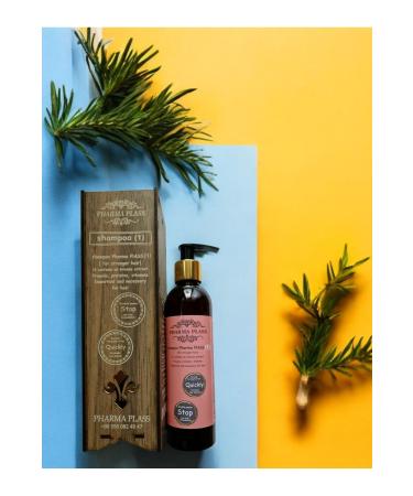 pharmaplass Plass1 Anti Hair Loss Shampoo - Buy Online on GoSupps.com