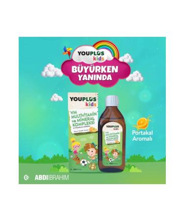 Youplus Kids Omega 3 150 ml Fish Oil - Abdi Ibrahim - Buy Online on GoSupps.com