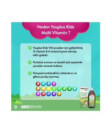 Youplus Kids Omega 3 150 ml Fish Oil - Abdi Ibrahim - Buy Online on GoSupps.com
