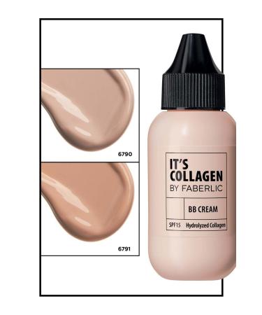 Faberlic It's Collagen Series Collagen Booster BB Cream Tone nude - Buy Online on GoSupps.com