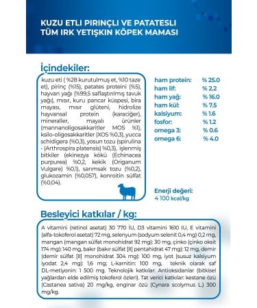 Monge Dog Speciality Line Monoprotein Lamb Rice and Potato All Breed Adult Dog Food 2.5 Kg - Buy Online on GoSupps.com