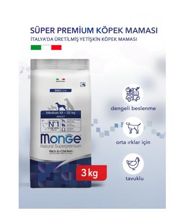 Monge Dog Daily Line Medium Chicken Medium Breed Adult Dog Food 3 Kg