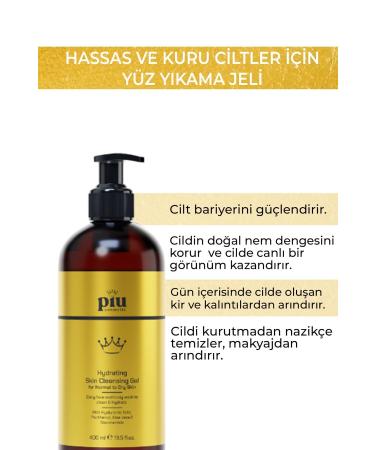 Piu Cosmetic Face Wash Gel for Sensitive and Dry Skin - Buy Online on GoSupps.com