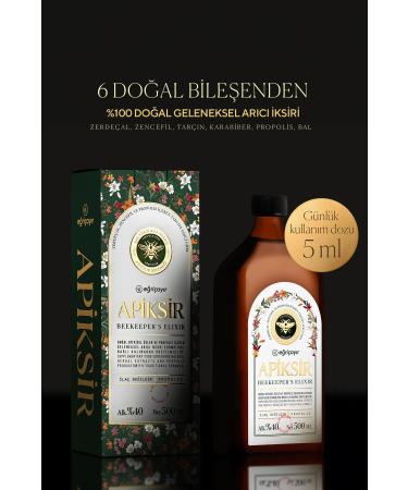 E ri ay r Apiksir 500ml (TURMERIC GINGER PROPOLIS HONEY CINNAMON BLACK PEPPER MIXTURE)