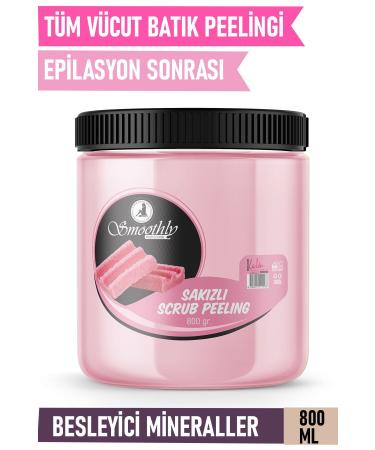 Smoothly Professional Manicure Peeling Bubble Gum Gummy Cabin Size 800gr - Buy Online on GoSupps.com