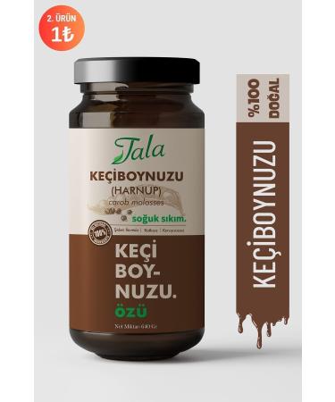 Tala Carob Extract 0 Natural Carob Extract 640 gr