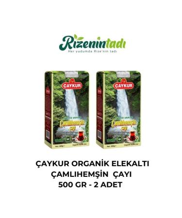 aykur ORHAN K ELEKALTI AMLIHEM N TEA 500GR - 2 PIECES