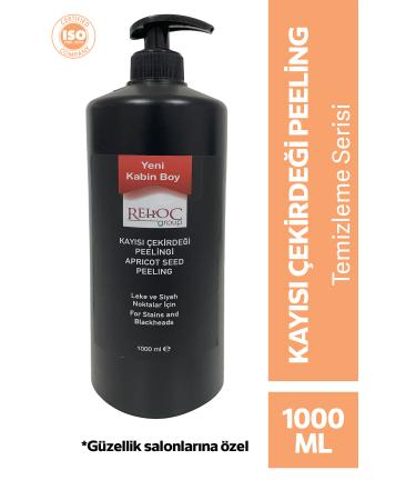 Rehoc Group New Cabin Size Apricot Kernel Peeling