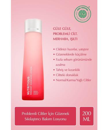 Estee Lauder Nutritious Radiant Esssence Pore Tightening Oil Controlling Care Lotion - 200 ml Passi.892