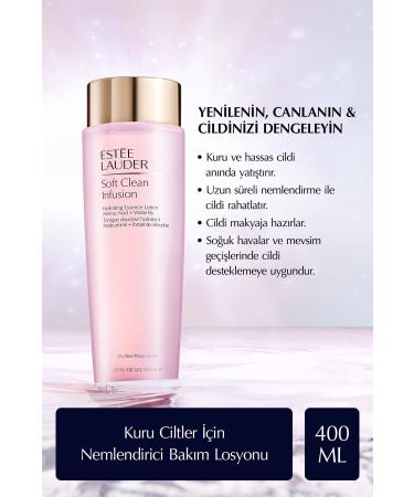 Estee Lauder Moisturizing Care Lotion for Dry Skin - 400 ml Passi.635