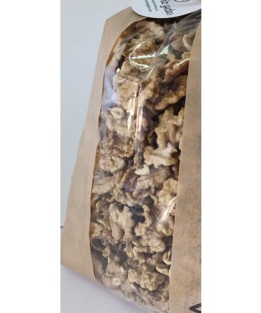 y remizg da Walnut 1kg Single Package Note: Please Read Store Description It is Important!!!! - Buy Online on GoSupps.com