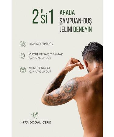 ECOLATIER Men's Roll-On Antiperspirant and Men's Hair and Body Shampoo 2-Piece Men's Care Set - Buy Online on GoSupps.com