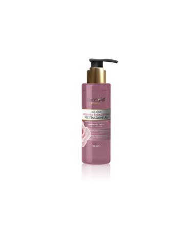 Dermokil Rose Extract Pore Tightening Facial Cleansing Gel 300 ml - Buy Online on GoSupps.com