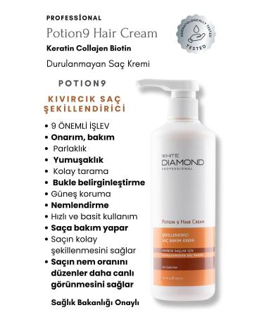 WHITE DIAMOND Leave-In Curly Hair Styling Curl Defining Hair Care Cream 500 ml