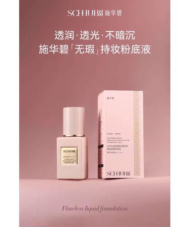 MACK ANDY SCHUBBI WATER BASED 50SPF SUN PROTECTION FOUNDATION 01 Natural