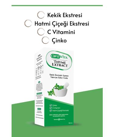 Optivita Thyme Extract Marshmallow Flower Extract Vitamin C Zinc - Buy Online on GoSupps.com