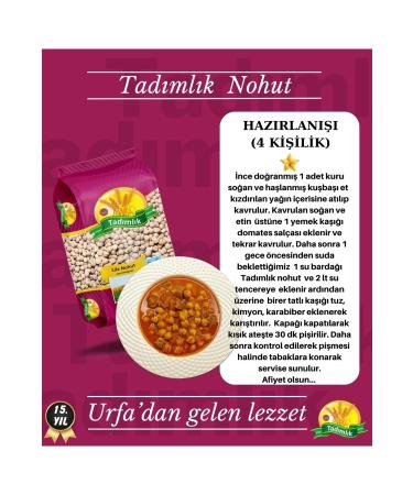 Tasting Ram's Head Chickpeas 5 Kg - Buy Online on GoSupps.com