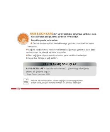 Royal Canin Hair & Skin Care Adult Cat Wet Food 85 gr *12 - Buy Online on GoSupps.com
