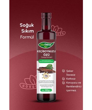 His Natural Carob Extract 350 Gr. & Black Cumin Oil 0 Pure Natural Cold Pressed 100 Ml. - Buy Online on GoSupps.com