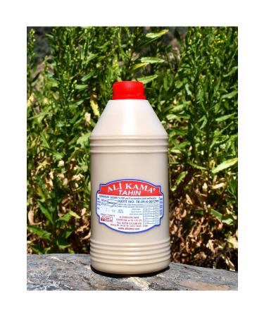 Ali Kama Local Sesame Tahini 950 Gr