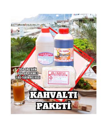 Ali Kama Breakfast Package