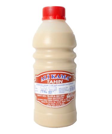 Do alkasa Ali Kama Famous Tahini 460 gr