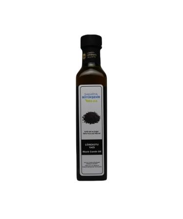 SBB SERA Black Cumin Oil 250ml - 100% Pure Natural - Black Cumin Oil - Buy Online on GoSupps.com