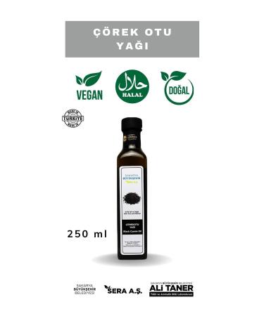 SBB SERA Black Cumin Oil 250ml - 100% Pure Natural - Black Cumin Oil - Buy Online on GoSupps.com
