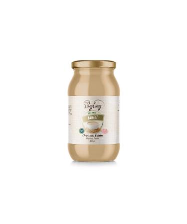 Organic Windy Valley Organic Tahini Local Sesame Gluten-Free Certified No Added Oil (300 GR)