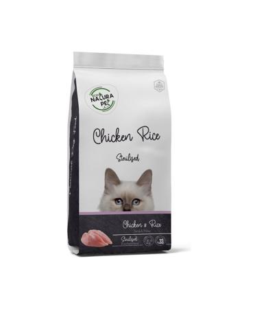 eco natura pet Eco Natura Sterilized Chicken Sterilized Cat Food 1.5 Kg