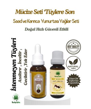Tuliplife Hair Reducing Removal Hair and Elimination Miracle Set Saad Ant Egg Oils