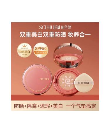 MACK ANDY SCHUBBI 50SPF HERBAL INGREDIENT SKIN WHITENING CUSHION - Buy Online on GoSupps.com