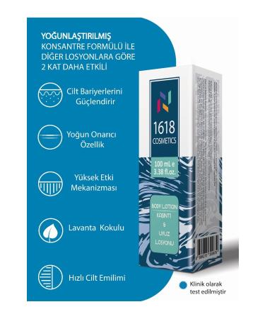 1618 Cosmetic Itch and Scabies Cream 100 ml - Buy Online on GoSupps.com