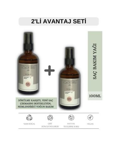 Purelab Oils 2-Piece Hair Care Oil