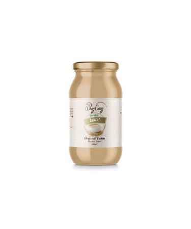 Organic Windy Valley Organic Tahini Local Sesame Gluten-Free Certified No Added Oil (300 GR) - Buy Online on GoSupps.com