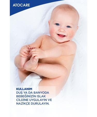 Biobaby Atocare Atopic Prone Skin Cleansing Shower Oil 500 Ml Ceramide Prebiotic Omega 3 - 6 Oatmeal - Buy Online on GoSupps.com